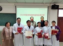 说明: G:\365集团\365集团文件\金课\精品课评比\2019年精品课比赛\365集团第四届精品课颁奖合影照片20191221\365集团第四届精品课颁奖合影照片\IMG20191221110939.jpg